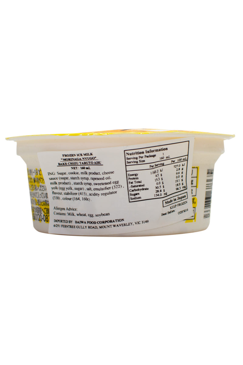Morinaga Bake Cheese Tart ICE 160ml | PU ONLY