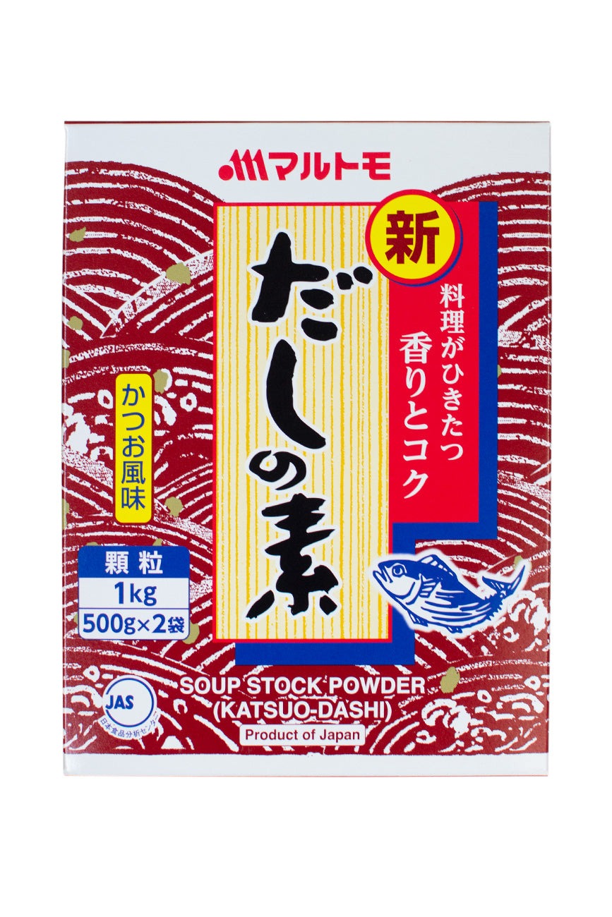 New Dashi no Moto (Bonito Flavoured Powder) 1kg - Ichiba Junction ...