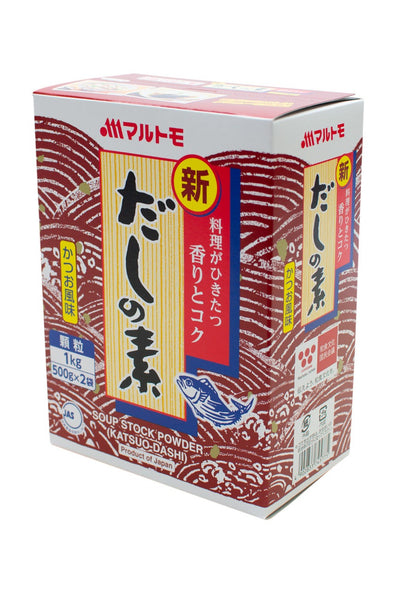New Dashi no Moto (Bonito Flavoured Powder) 1kg