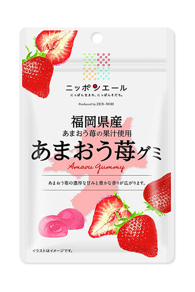 Nippon Ale Fukuoka Prefecture Amaou Strawberry Gummie 40g