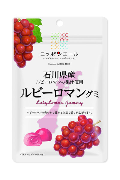 Nippon Ale Ishikawa Prefectuer Ruby Roman Grape Gummie 40g