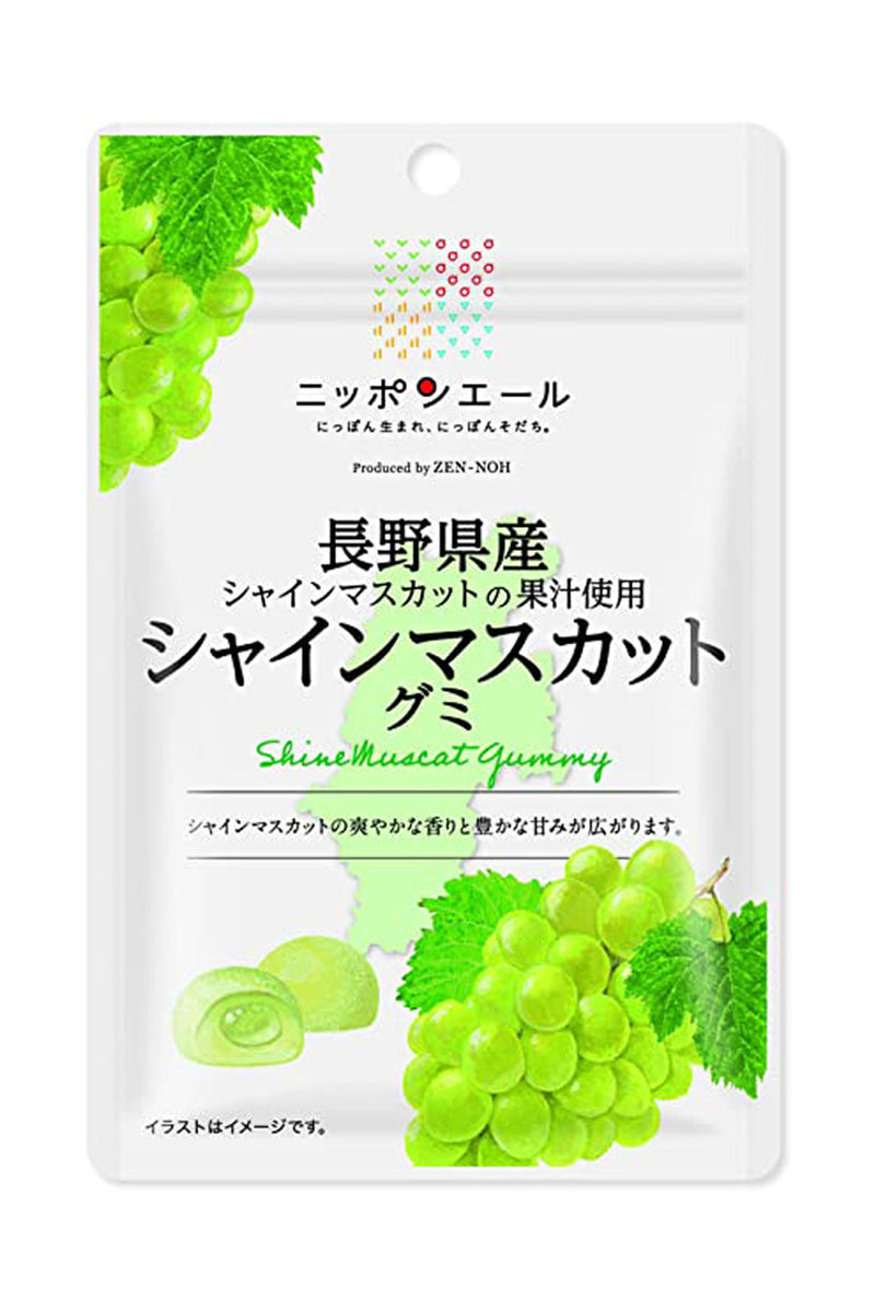 Nippon Ale Nagano Prefecture Shine Muscat Gummy 40g