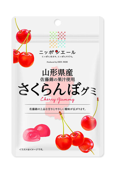 Nippon Ale Yamagata Prefecture Sakuranbo Cherry Gummies 40g