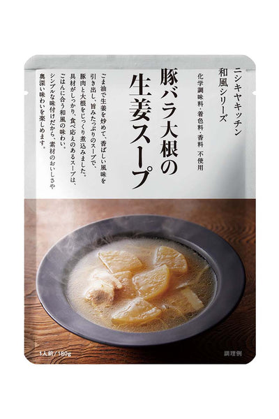 NISHIKIYA KITCHEN Pork belly radish ginger soup 180g