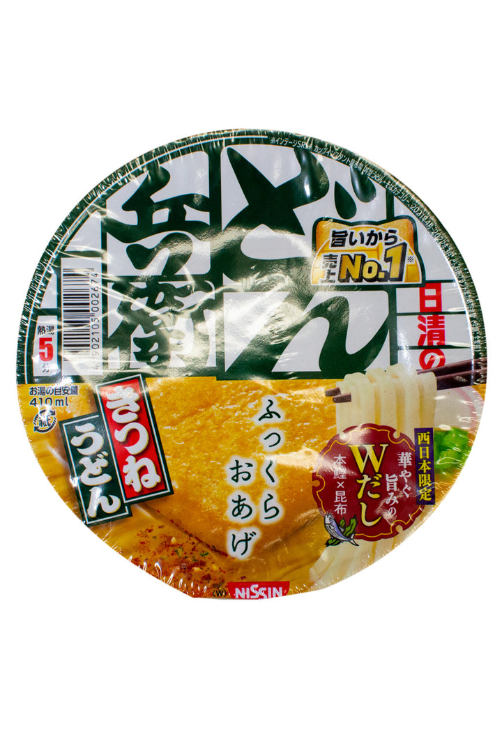 【極美品】2024 NISSIN DONBEI どんぎつねの囁き Nissin Donbei Kitsune Udon Authentic Instant Noodle - Tokyo Snack