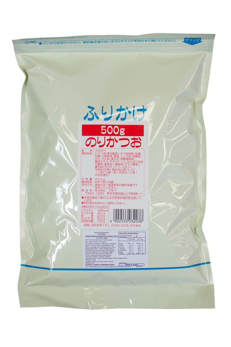 Nori Katsuo Furikake (For Rice Seasoning) 500g