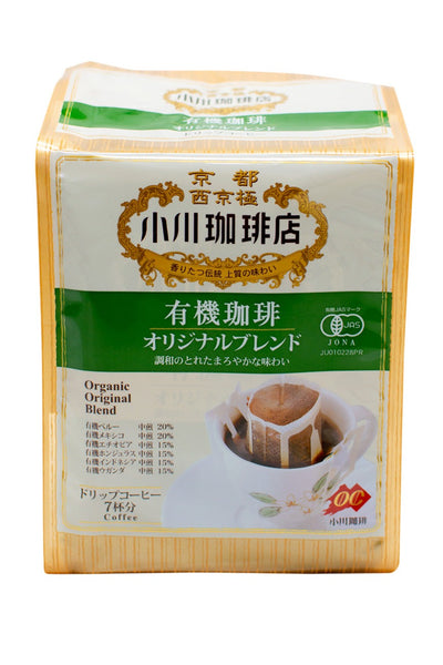 OGAWA Organic Drip Coffee (10g x 7pcs)