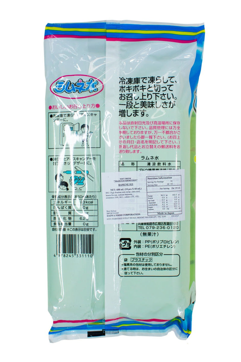 Ramune sui (Ice Ramune) 60mlx10pcs