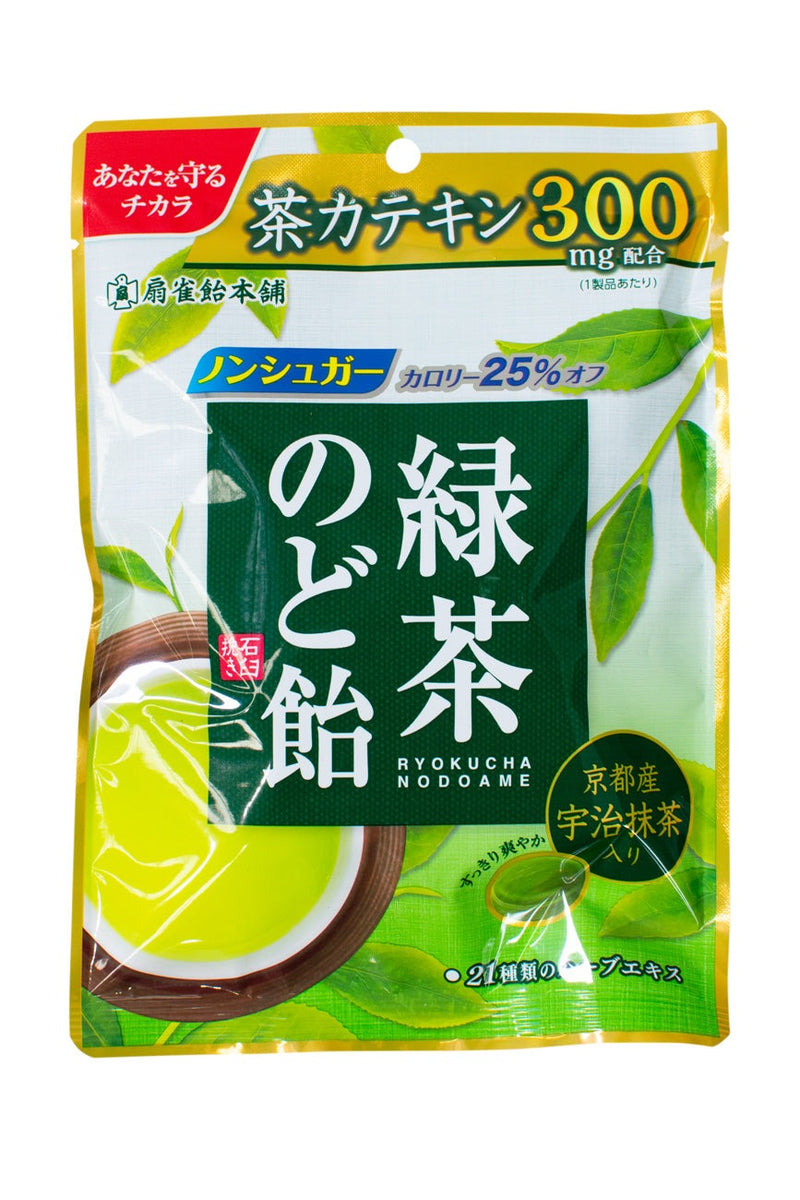 SENJAKU Nodo-ame Green Tea 95g