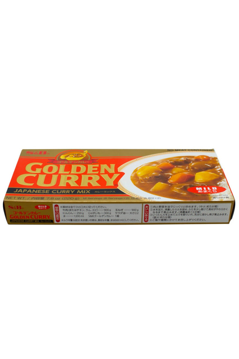 S&B Golden Curry Amakuchi (Mild Curry) 220g