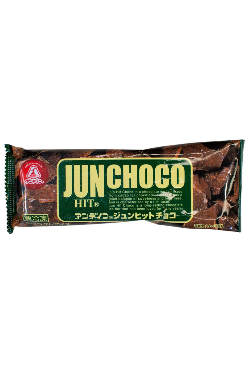 Sakaeya Andeico JUN HIT CHOCO 80ml | PU ONLY