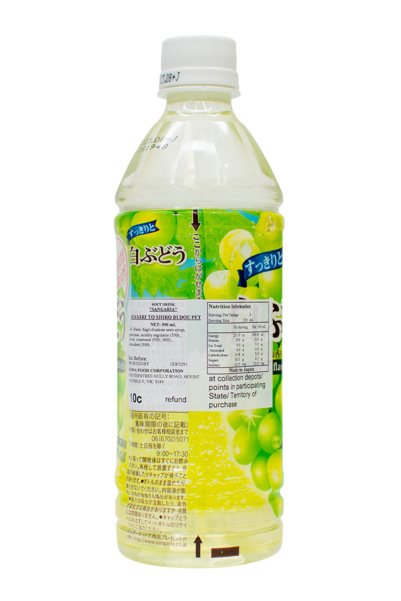 Sangaria Sukkiri to White Grape 500ml