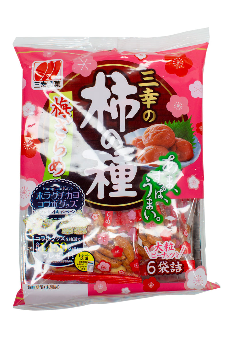 Sanko Rice Cracker Kaki no Tane UME Zarame 131g