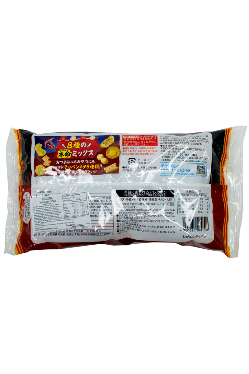 Sanko Rice Cracker Wagaya No Teppan 120g