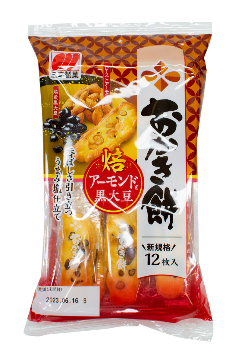 Sanko RiceCracker Okaki Mochi Almond and Black Bean 96.9g