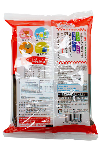 Sanko RiceCracker Tsubu Yori Komochi 80g