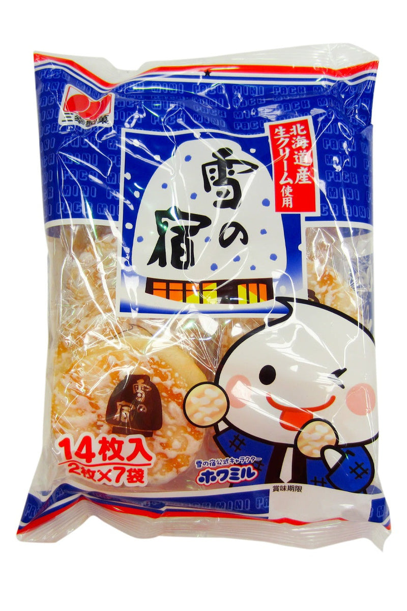 Sanko Yuki no Yado Milky Rice Crackers 2x7p