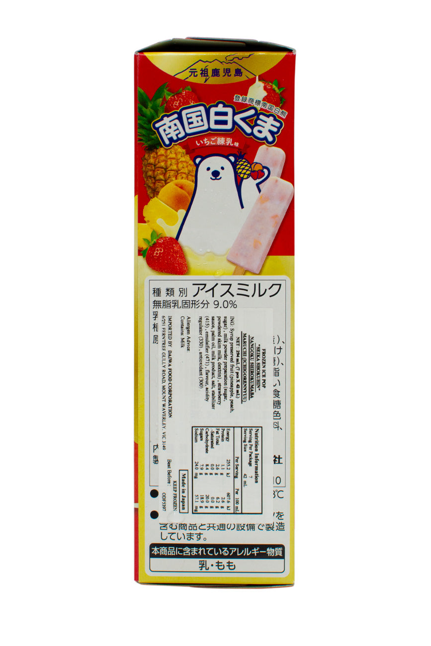 Seika Nangoku SHIROKUMA Multi Strawberry 42ml x 7p | PU ONLY