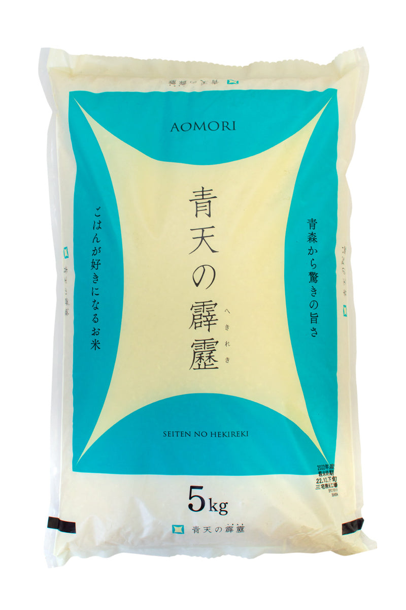 Seiten no Hekireki Aomori Rice 5kg