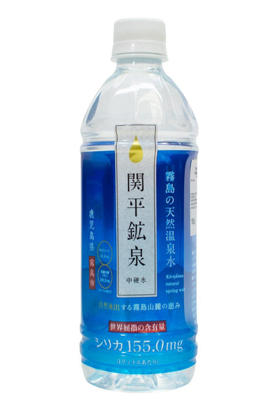Sekihira Kousen Sui (Natural Silica Mineral Spring Water from Kirishima in Japan ) 500ml
