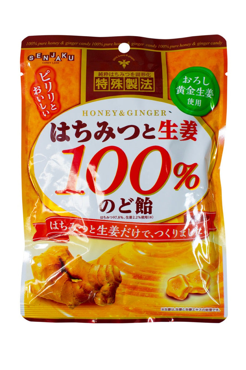 Senjaku Nodo-Ame Honey & Ginger 100% 49.5g