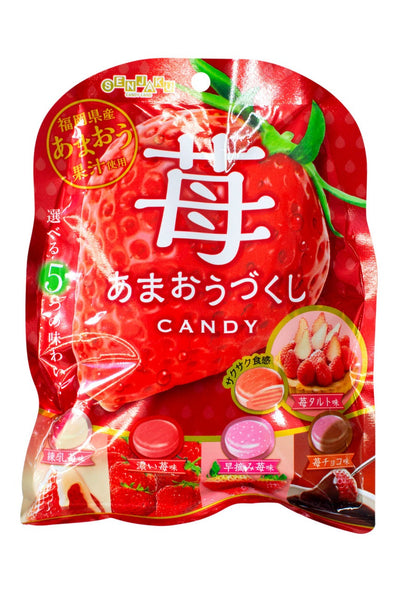 Senjaku Strawberry Amaou zukushi Candy 81g