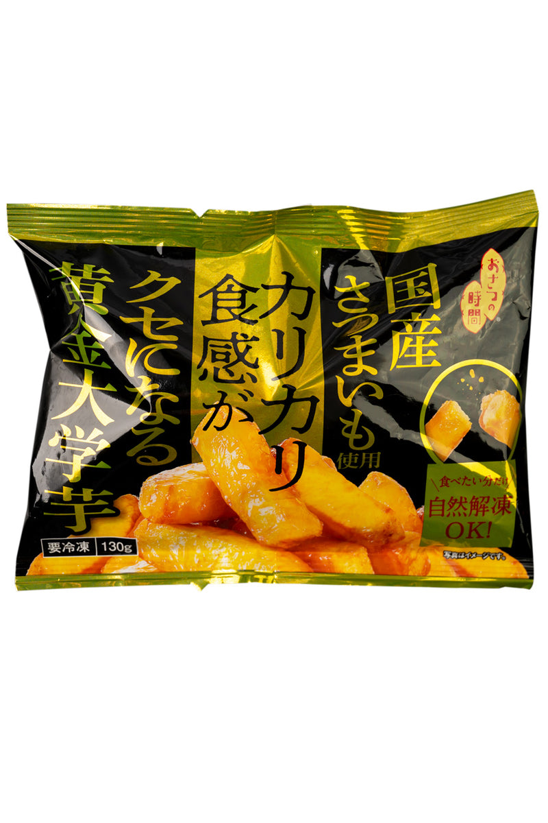 Shirohato Ougon DaigakuImo(Candied Sweet Potato Sticks) 130g | PU ONLY