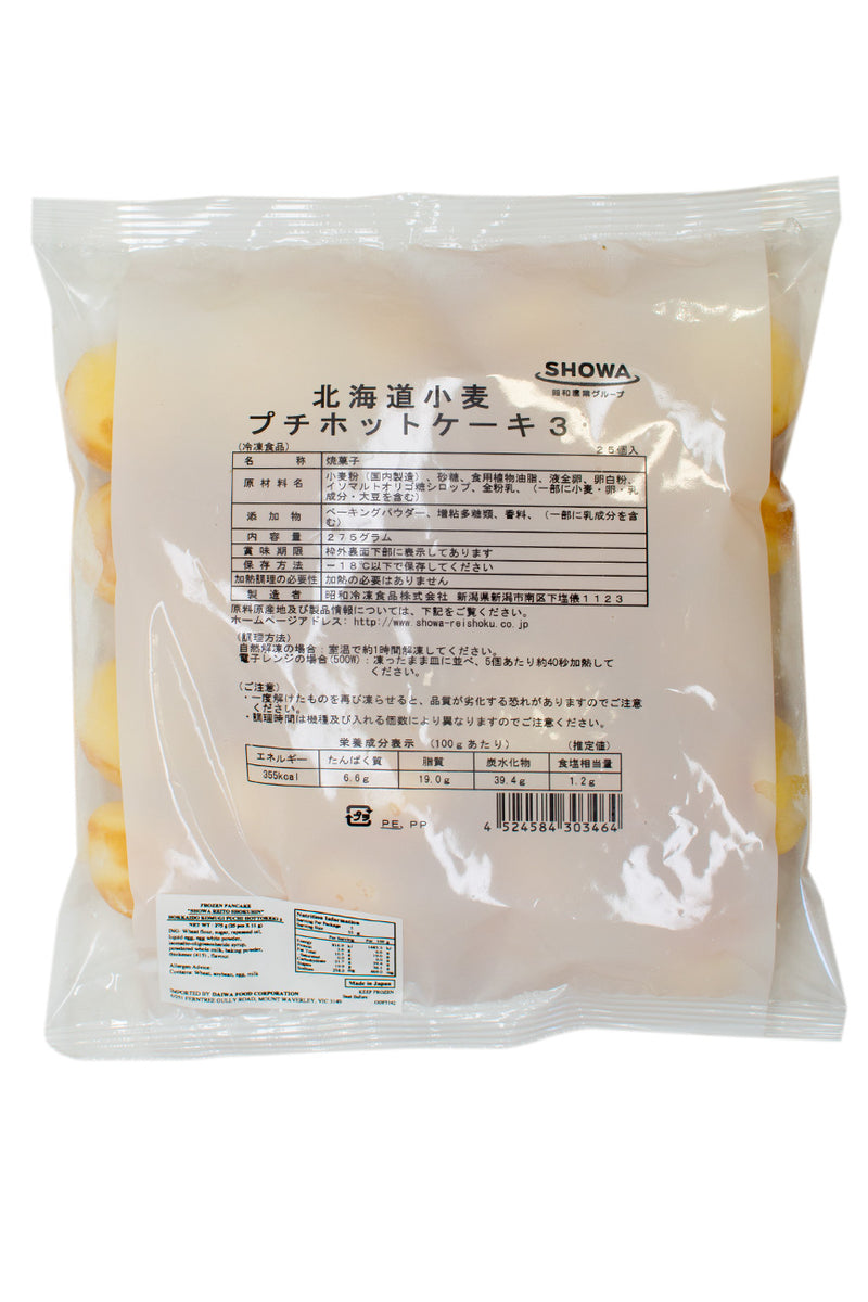 Showa Hokkaido Wheat HOT CAKE 11gx25PC | PU ONLY