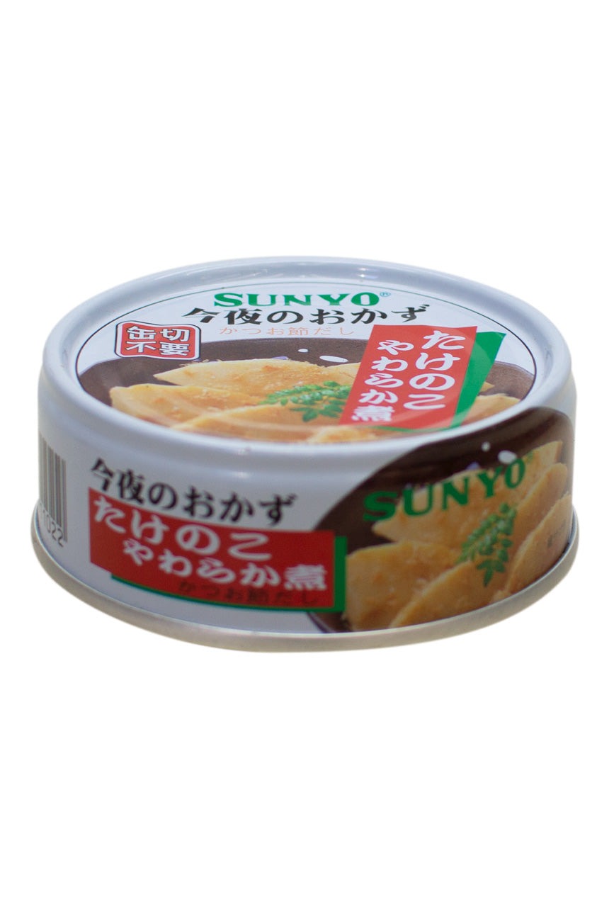 Sunyo Sunyo Takenoko Yawarakani(Cooked Bamboo Shoots with Bonito Stock) Can ...