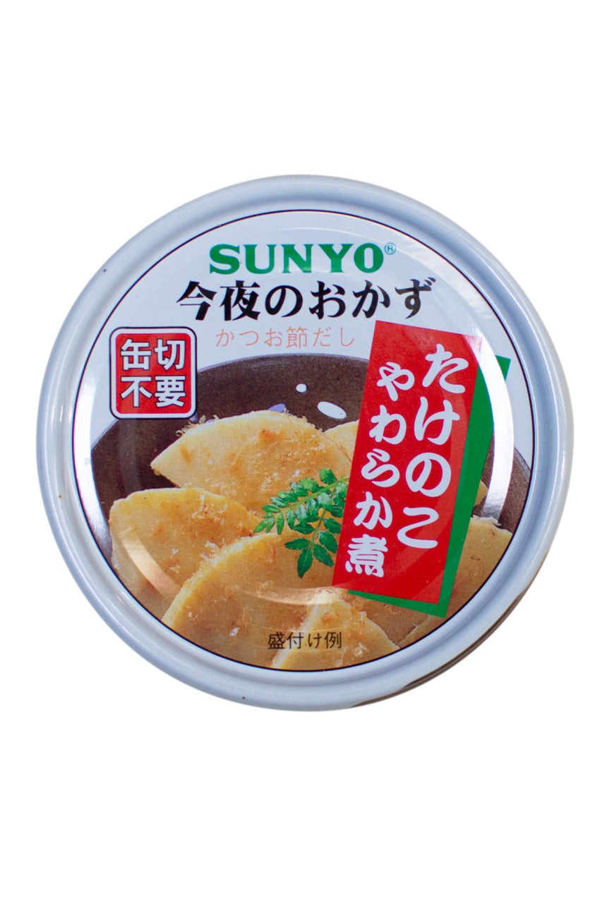 Sunyo Sunyo Takenoko Yawarakani(Cooked Bamboo Shoots with Bonito Stock) Can ...