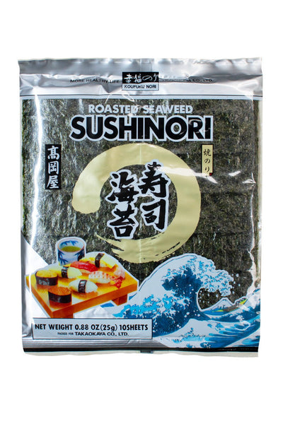 Sushi Nori (Roasted Seaweed for sushi)10p