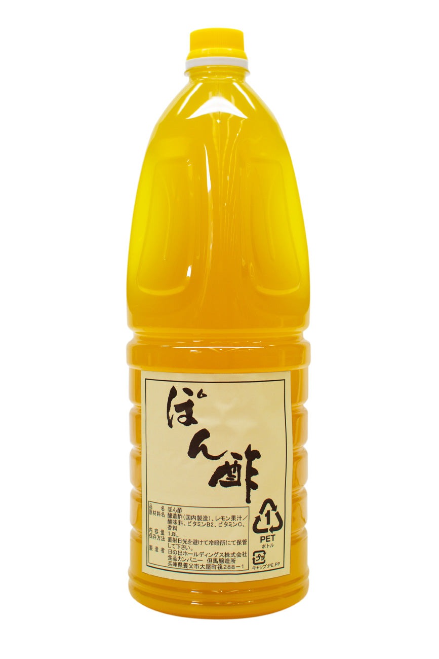 Tajima Ponzu (Vinegar) 1.8L - Ichiba Junction – ichibajunction