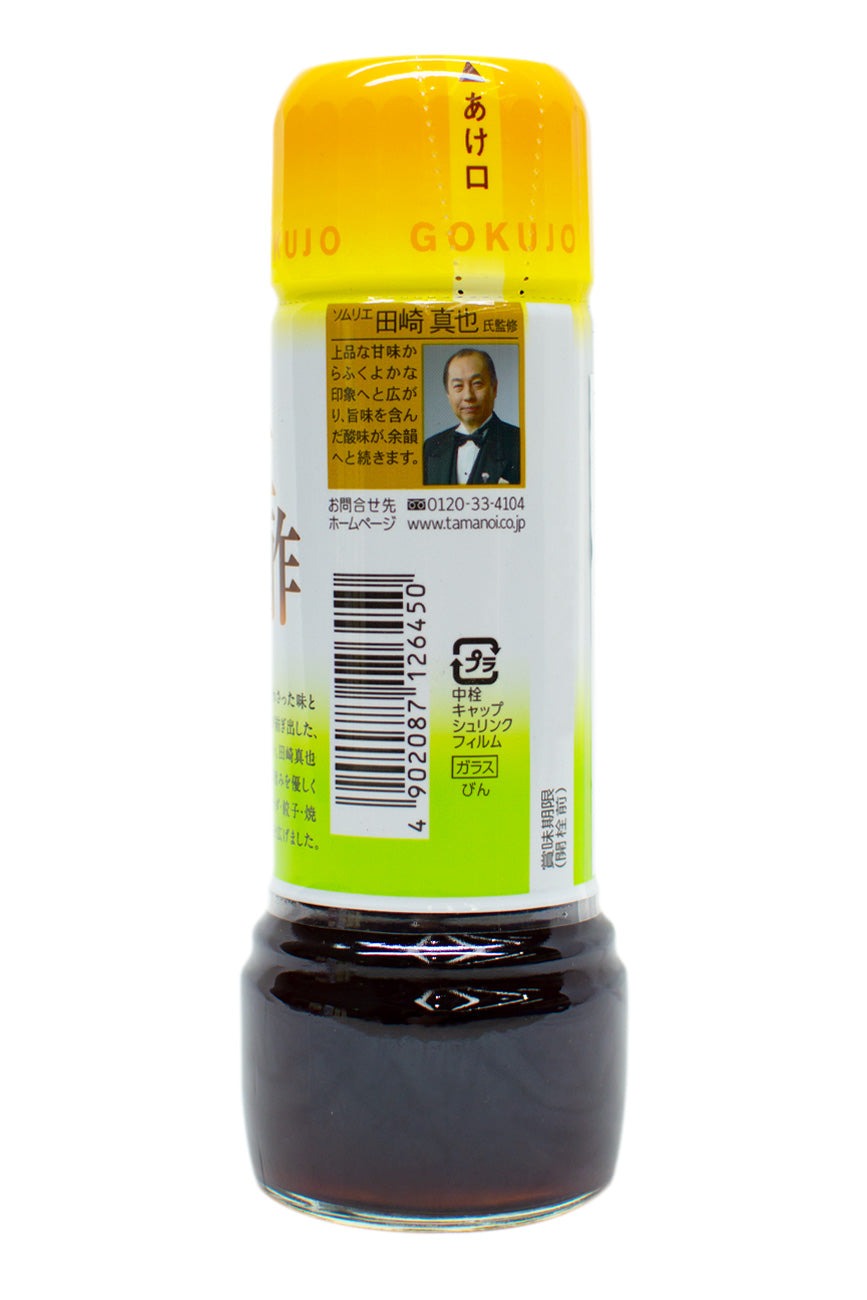 ぽんこ　1206060 Tamanoi Gokujo Premium Ponzu 185ml - Ichiba Junction – ichibajunction