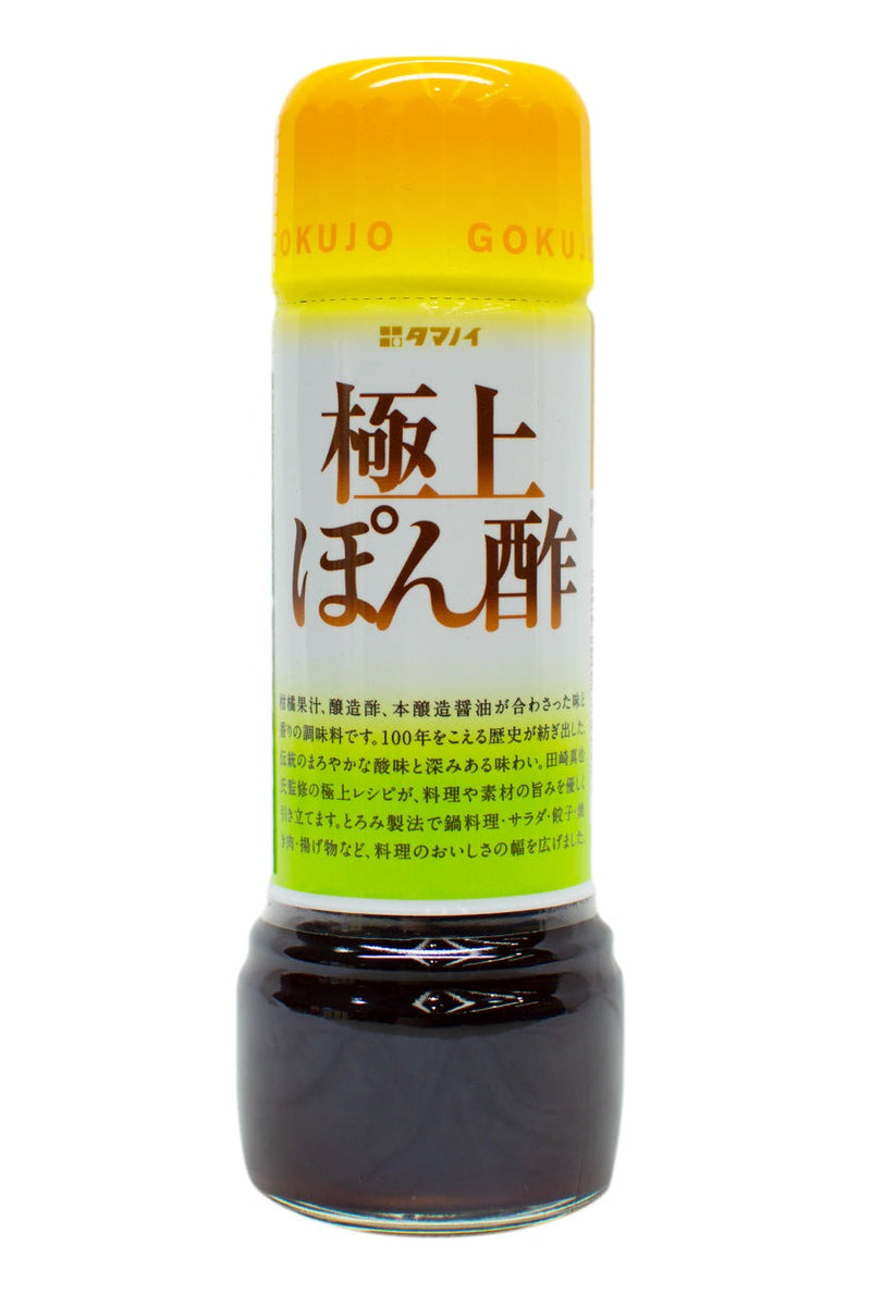 玉の井極上 プレミアムぽん酢 185ml