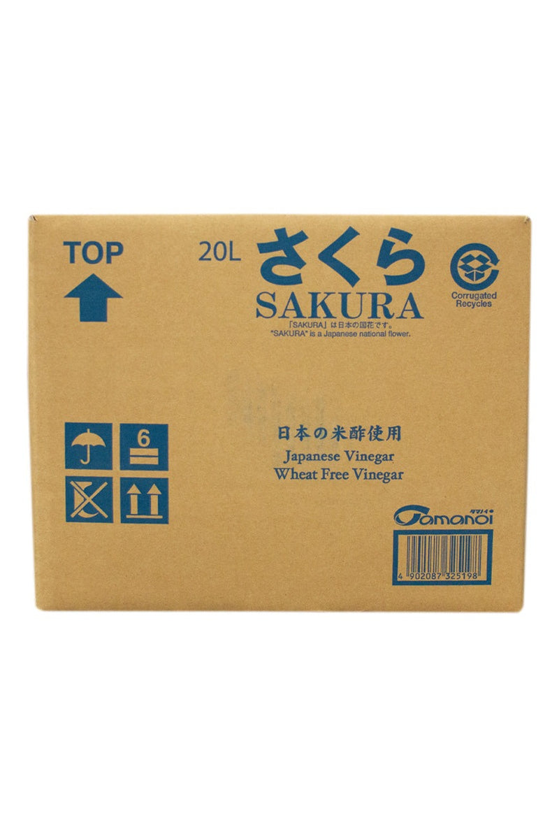 *Tamanoi Sakura Vinegar 20L* | PU ONLY