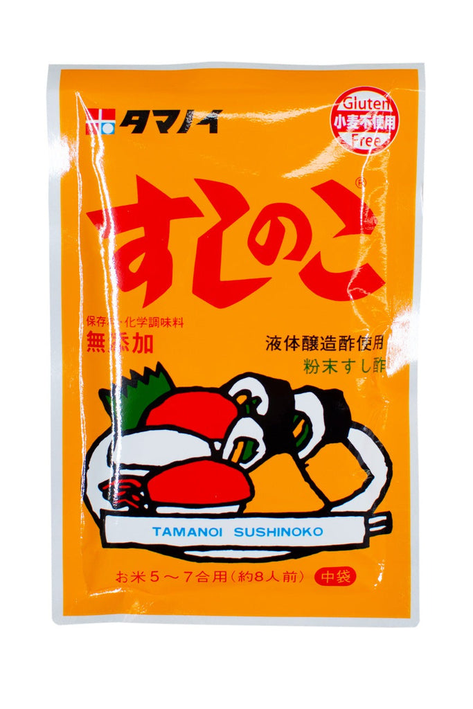 すしページ Tamanoi-Sushi-No-Ko-