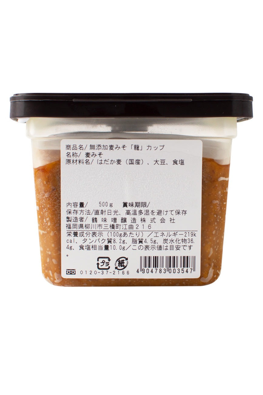 Tsurumiso Mutenka Mugi Miso RYU 500g - Ichiba Junction