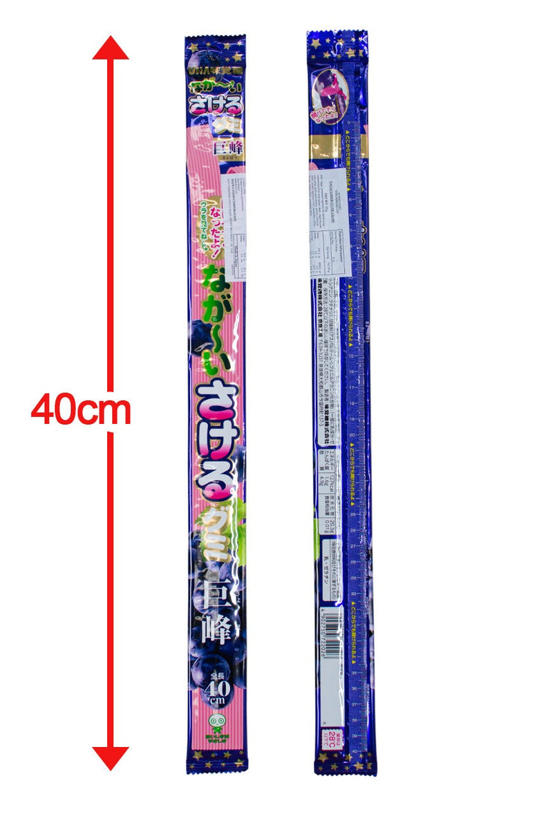 UHA Nagai LONG Sakeru GUMMI GRAPE 32g