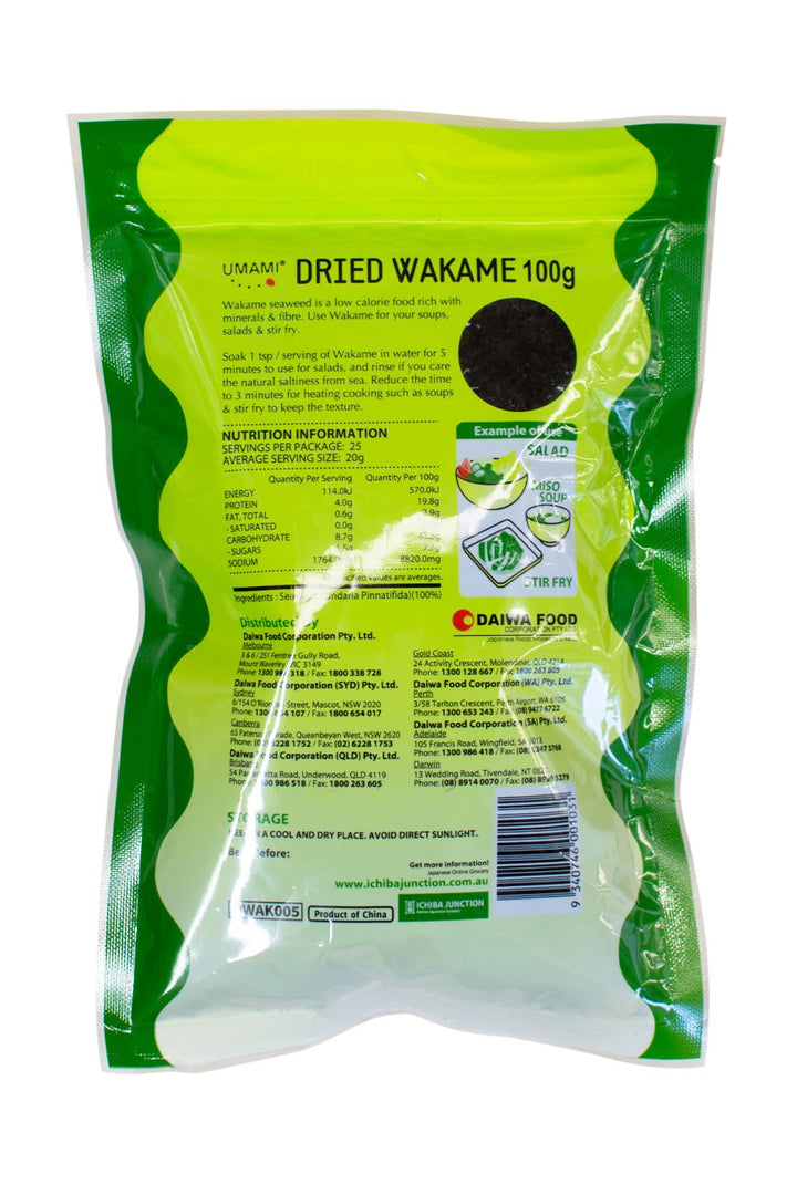 UMAMI Cut Wakame Seaweed 100g - Ichiba Junction – ichibajunction