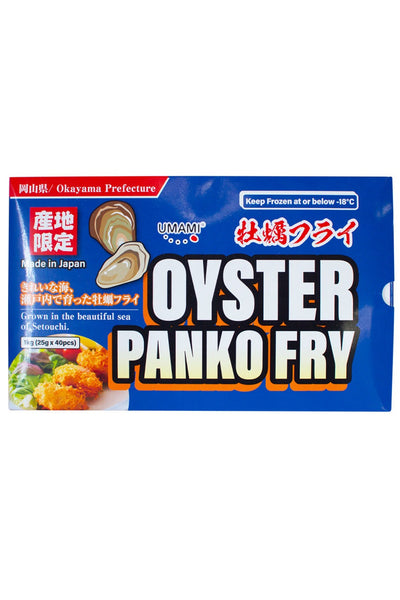 UMAMI Frozen Oyster Kaki Fry 25g x 20pcs x 2pkt | PU ONLY
