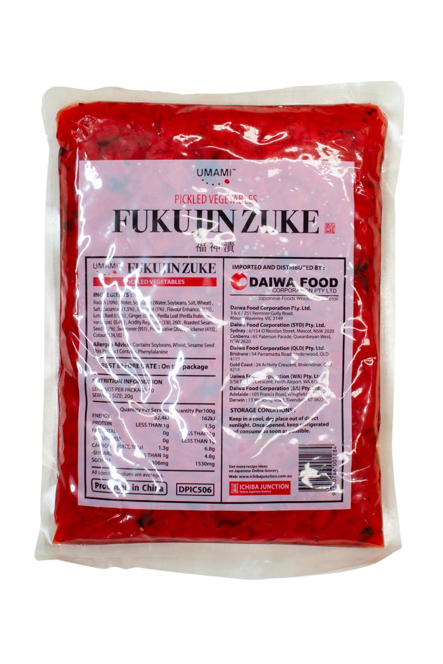UMAMI Fukujin Zuke (Pickled Vegetables) 1kg - Ichiba Junction