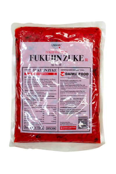 UMAMI Fukujin Zuke (Pickled Vegetables) 1kg