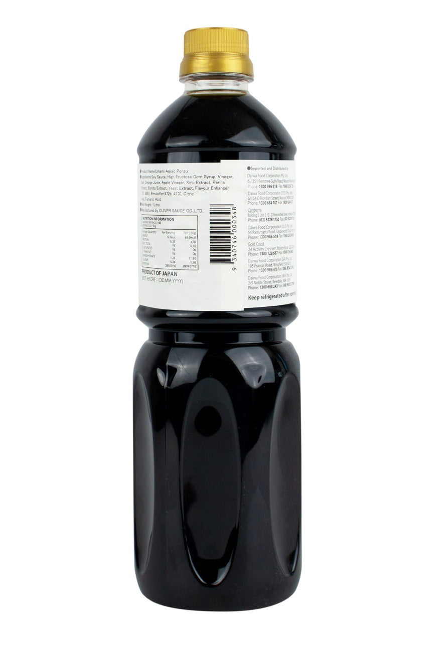 Umami Aojiso Ponzu 1L - Ichiba Junction – ichibajunction