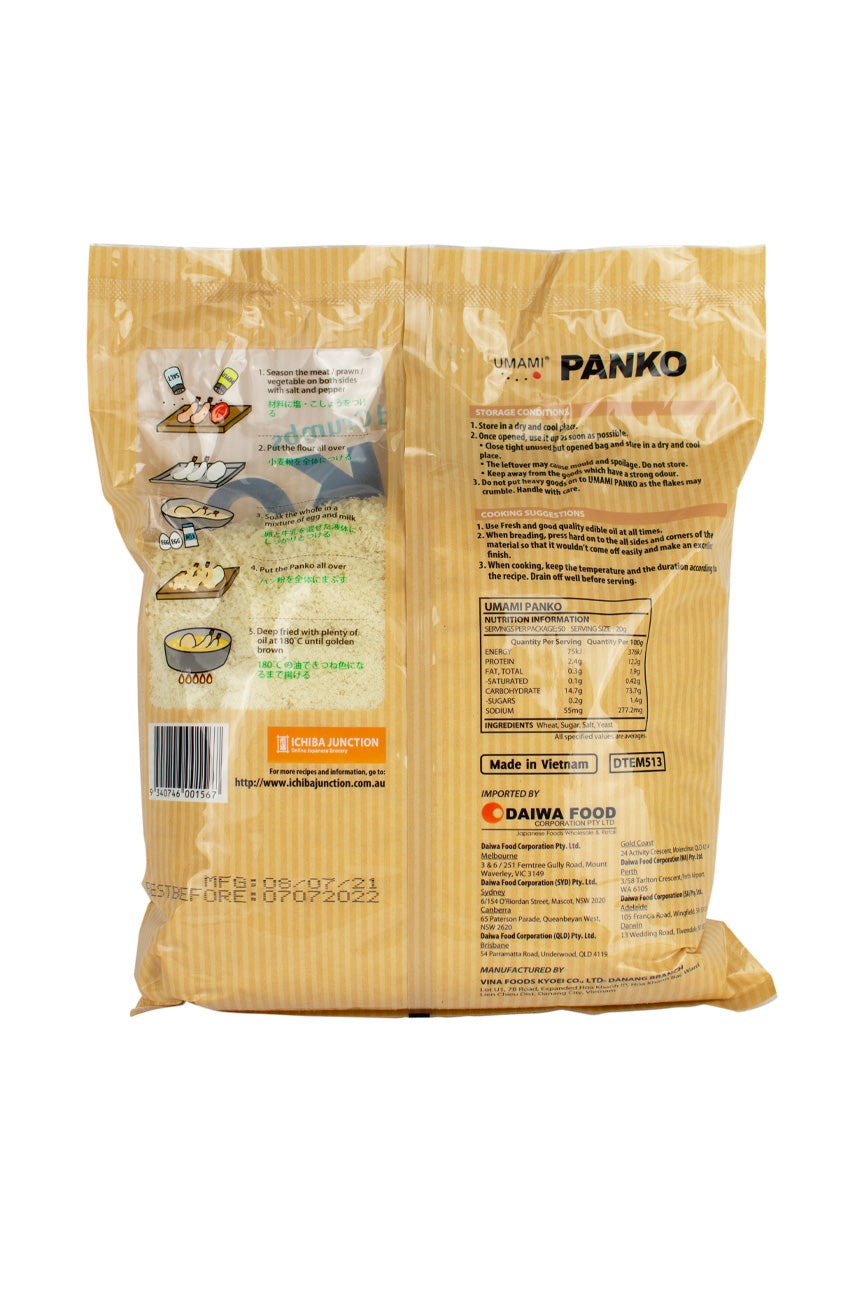 Umami Panko (Japanese Bread Crumbs) 1kg - Ichiba Junction