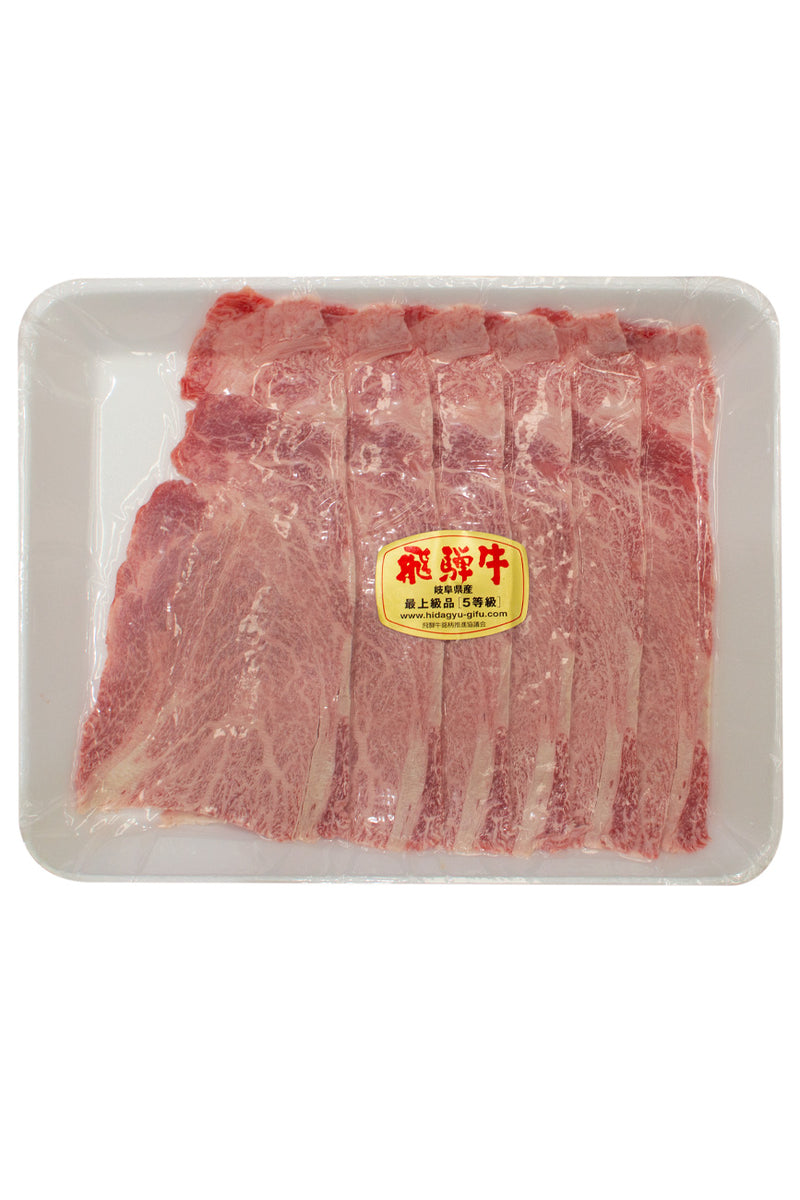 WAGYU ONE Shabu Shabu Pack HIDA Wagyu A5 150g