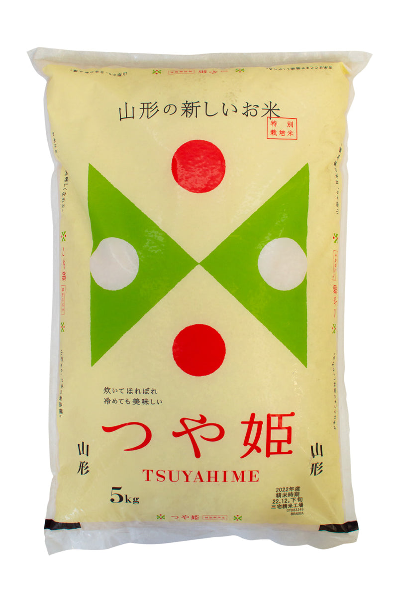 Yamagata Tsuyahime Rice 5kg