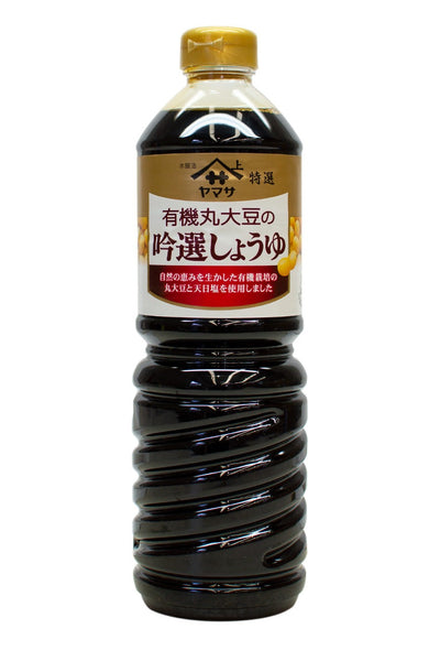 Yamasa Ginsen Shoyu 1L (Soy Sauce with Organic Soy Beans)