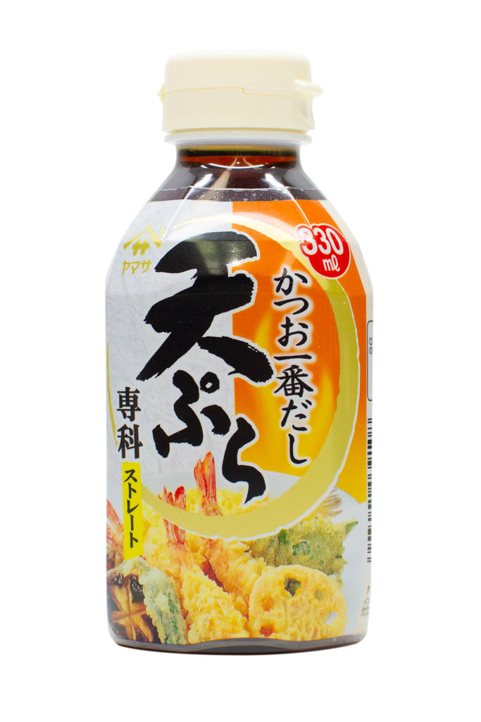 Tempura専用 Wahei Freiz Tempura Pot | Milk Street Store