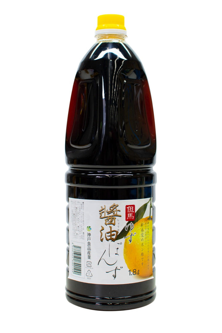 yuupon❄︎¨̮ Yuzu Ponzu- Unfiltered 375ml | WA Imports