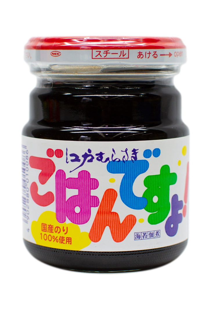 ごはんですよ！　 f_b44734dd-5e61-41f8-b3d7-